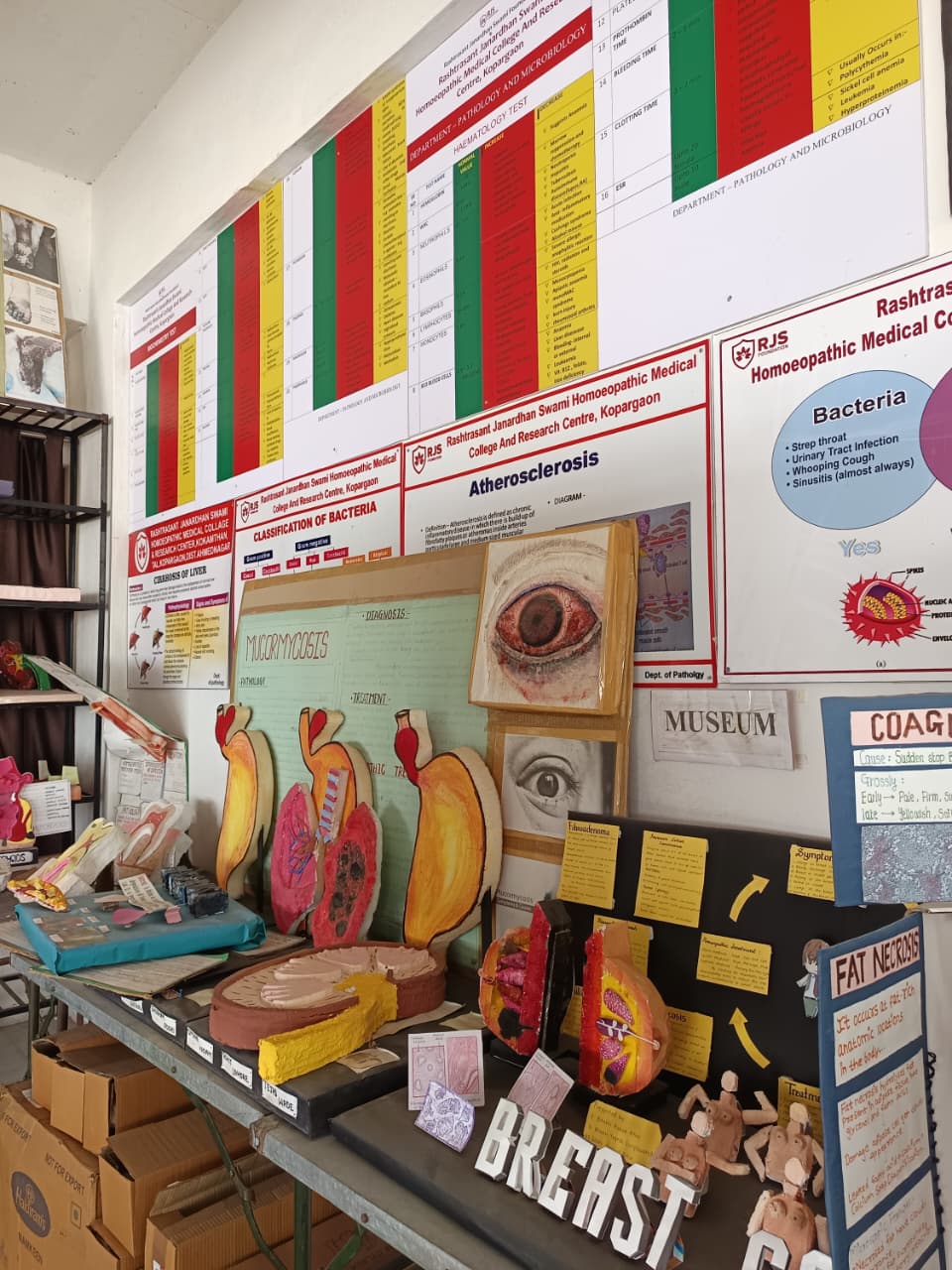 Upcoming Event Poster